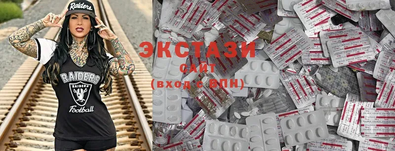 blacksprut маркетплейс  Новоузенск  Ecstasy 280мг 